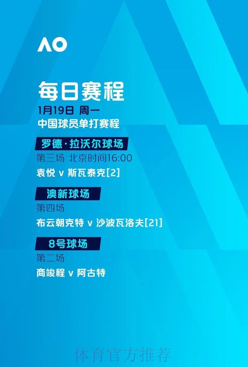 世界杯投注官网全站